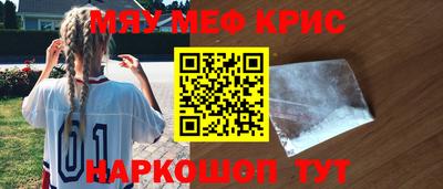 mix Лесосибирск