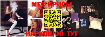 соль курить ск Ликино-Дулёво