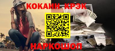 твердый Ливны