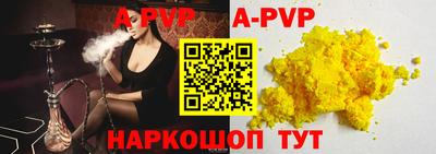 соль курить ск Ликино-Дулёво
