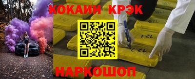 mix Лесосибирск
