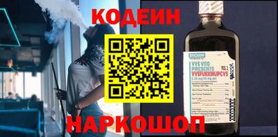 mix Лесосибирск