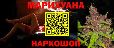 твердый Ливны