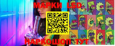 соль курить ск Ликино-Дулёво