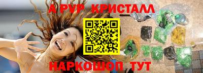 mix Лесосибирск