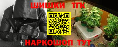 твердый Ливны