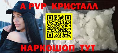 mix Лесосибирск