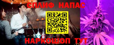 твердый Ливны