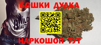 твердый Ливны