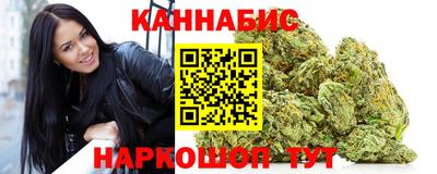 твердый Ливны