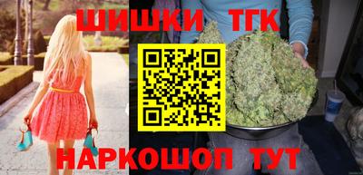 твердый Ливны