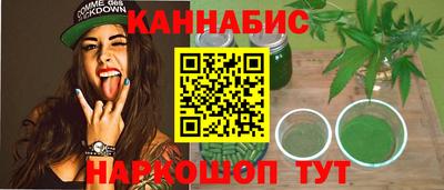 mix Лесосибирск
