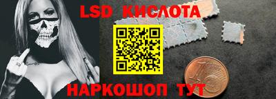 соль курить ск Ликино-Дулёво