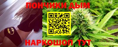 твердый Ливны
