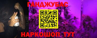 mix Лесосибирск