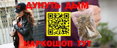mix Лесосибирск