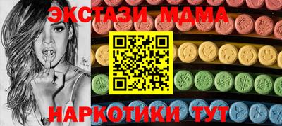mix Лесосибирск