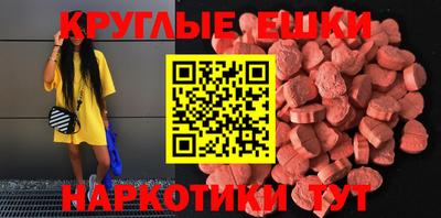 mix Лесосибирск
