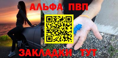mix Лесосибирск
