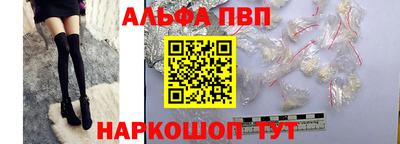 твердый Ливны