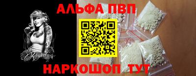 соль курить ск Ликино-Дулёво