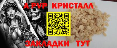 mix Лесосибирск