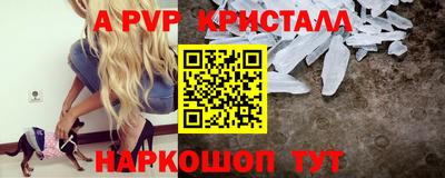 mix Лесосибирск