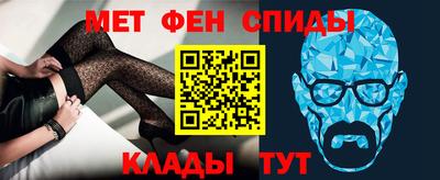 твердый Ливны
