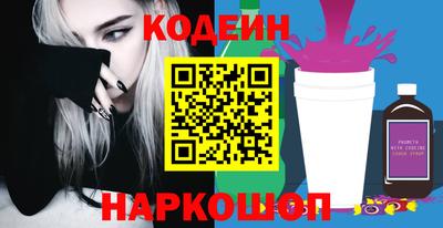 mix Лесосибирск