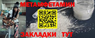 mix Лесосибирск