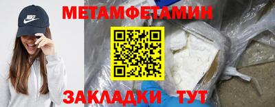 соль курить ск Ликино-Дулёво
