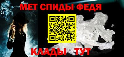 соль курить ск Ликино-Дулёво