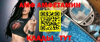 твердый Ливны