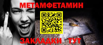 mix Лесосибирск