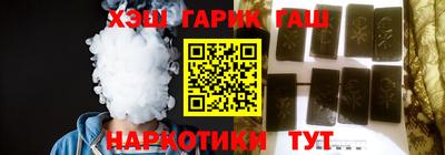 соль курить ск Ликино-Дулёво