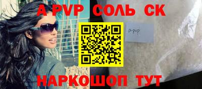 mix Лесосибирск
